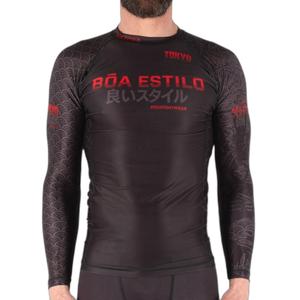 product/b/o/boa-fightwear_men-rash-139_noir_1.jpg