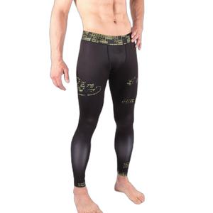 product/b/o/boa-fightwear_men-spats-050_noir_1.jpg