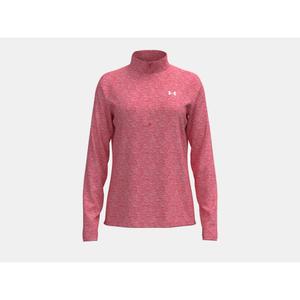 1384225-625-women-s-workout-top-under-armour-1-2-zip-pink