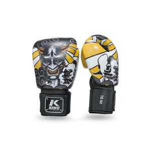 kpb-bg-hanya-gd-12-oz-boxing-gloves-king-pro-boxing-hanya-yellow