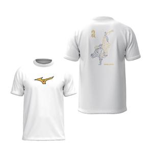 product/m/i/mizuno_22eac60501_white_1.jpg