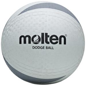 mdb002-dodgeball-molten-d2s1200-uk-grey-size-3