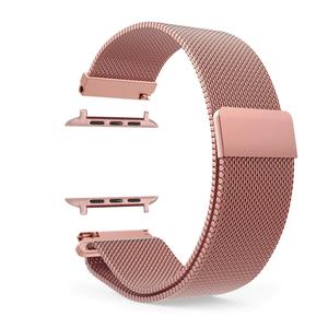 wac-123-bracelet-platyne-apple-watch-pink-42-mm