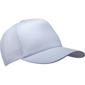 kp111-white-cap-k-up-trucker-5-panneaux-white-one-size